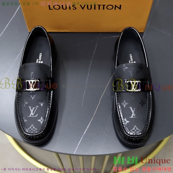 ���� ���̺��� ���η��� L9110233