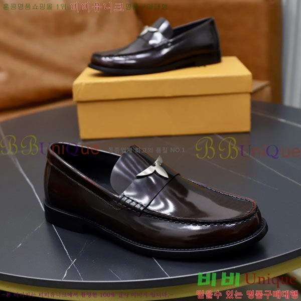 ���� ���̺��� ���η��� L9110228-3