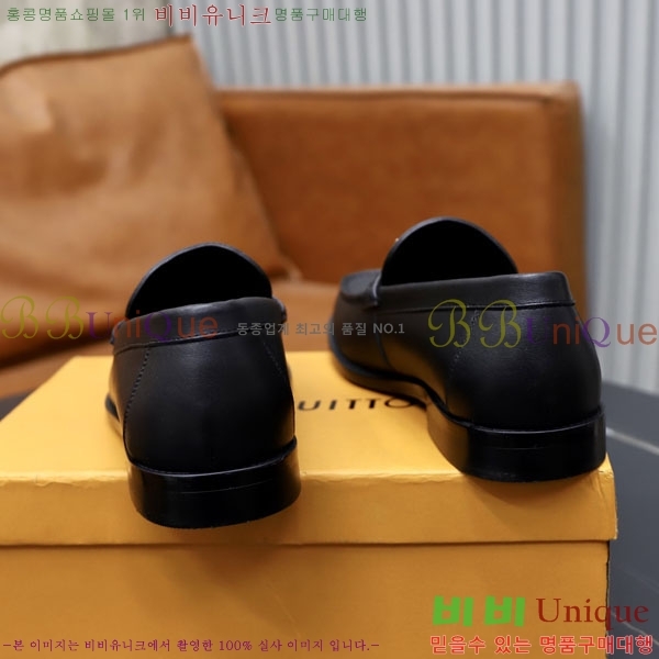 ���� ���̺��� ���η��� L9110228-2