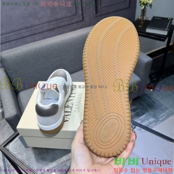  �������� �߷�Ƽ�� ����Ŀ�� V6333021-5