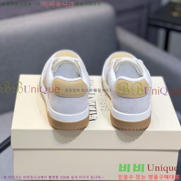  �������� �߷�Ƽ�� ����Ŀ�� V6333021-4