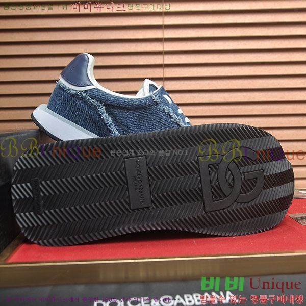 ��ü�ذ��ٳ� ����Ŀ�� DG60089