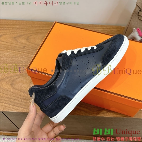  �����޽� ����Ŀ�� �������� H880336-7