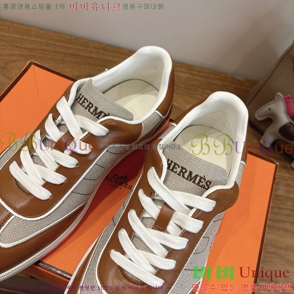  �����޽� ����Ŀ�� �������� H880336-1