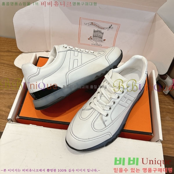  �����޽� ����Ŀ�� �������� H8850112-2