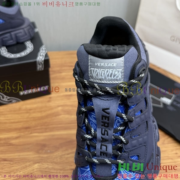 �������� ������ü ����Ŀ�� VE37502-8