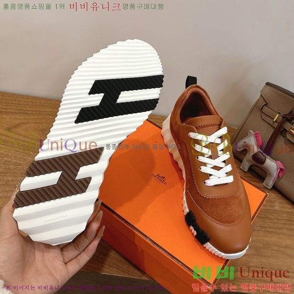  �����޽� ����Ŀ�� �������� H8222903-2