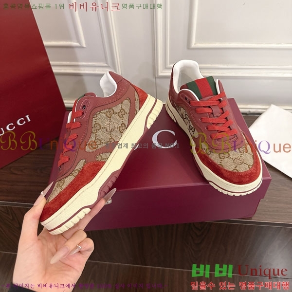 ���� ���� ����Ŀ�� G1558046-1