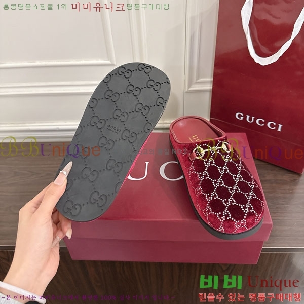 ���� �� ������ GG512366-3