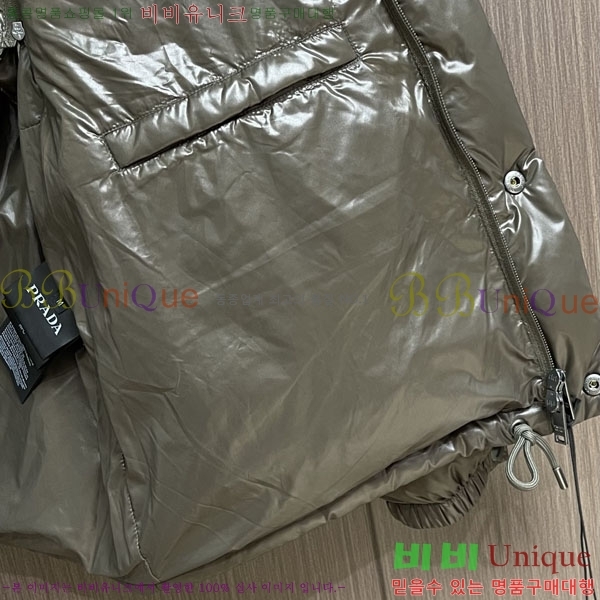 ���� ����� �ٿ� �е� PAD214741