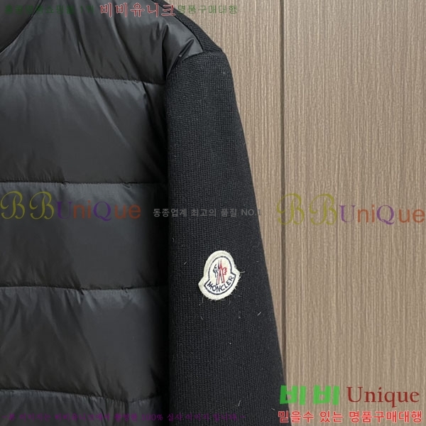 ���� ��**�� �е� ���� MO1780948-1