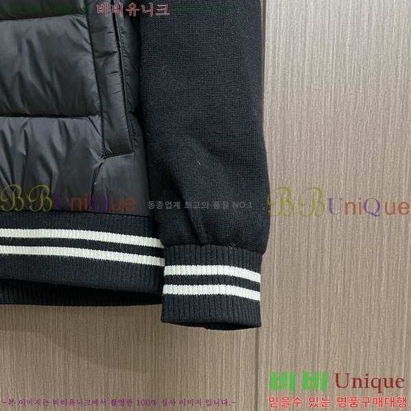 ���� ��**�� �е� ���� MO1780948-1