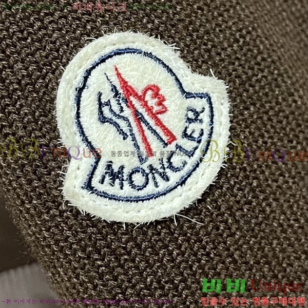 ���� ��**�� �е� ���� MO1780948-2