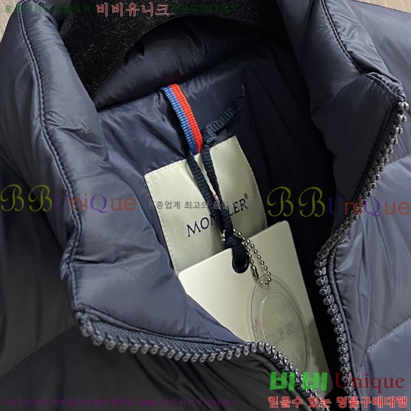 ���� ��**�� �е� ���� MO1780948-3