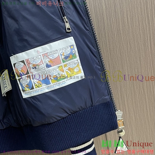 ���� ��**�� �е� ���� MO1780948-3
