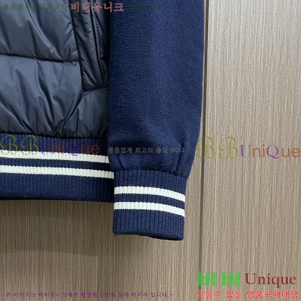 ���� ��**�� �е� ���� MO1780948-3