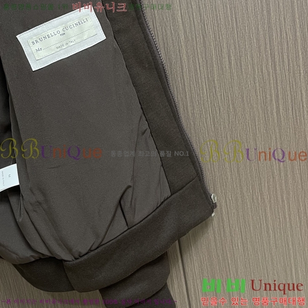 ���� ���ڷ� ��ġ�ڸ� ���� B2848964-1