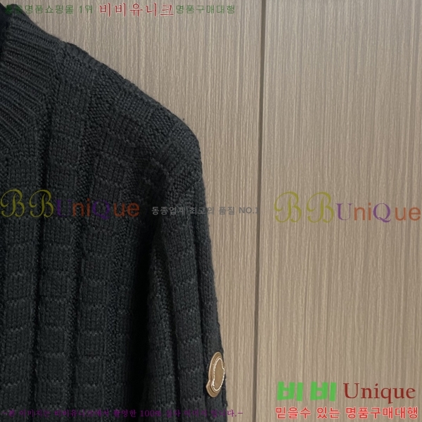 ���� ��**�� ������ MO524884-2