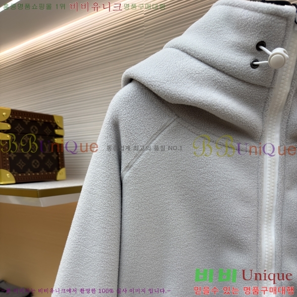 ���� ĳ����*�� ������ �ĸ��� �ĵ� ���� 36GA18999-2