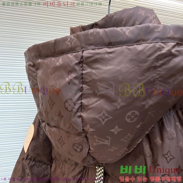 ���� ����*�� �ĵ� �ٿ� �е� 50LV334246-1