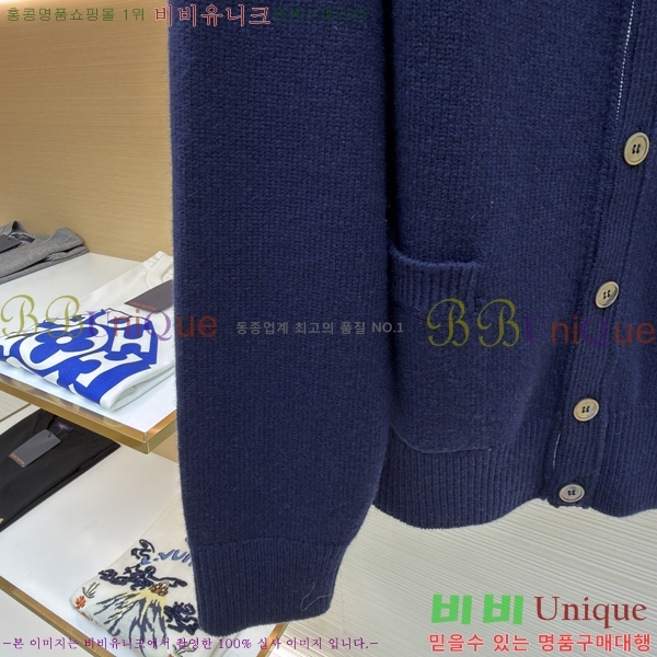 ���*�� ��Ʋ���� �� 4-�� ������ �� ���̳� ī��� 33TB44493-5