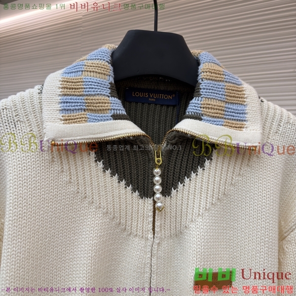 ���� ����*�� �� ��Ʈ ���� 30LV323600-1