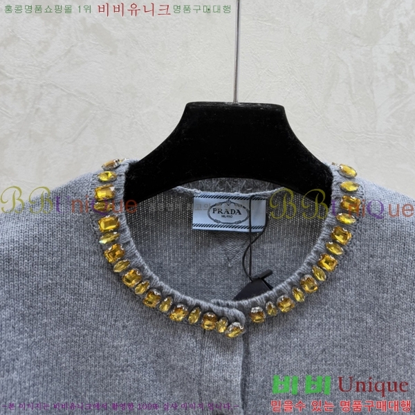 ���� ����� ������ ����� PR413687 (L,0,1��