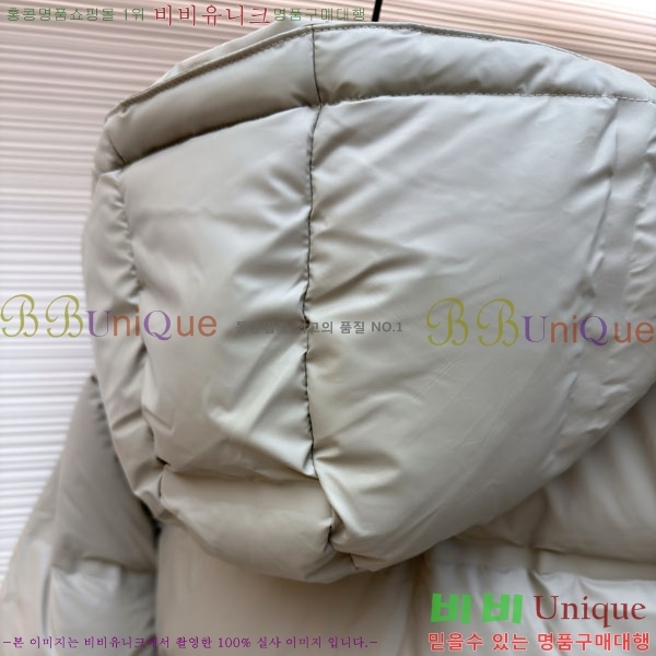 ���� ����* �ĵ� �ٿ� ��Ʈ �е� 56P31682018-1