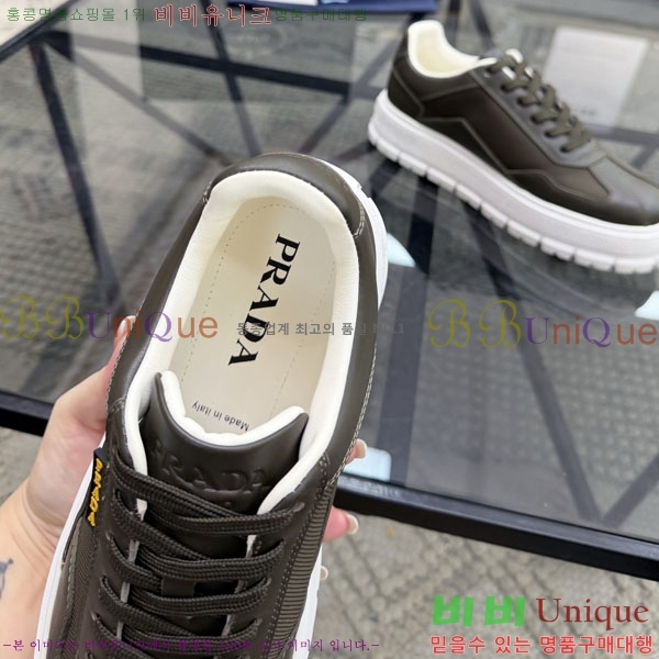 ���� ����� ����Ŀ�� R3990324-8