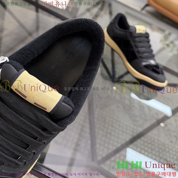 ���� ���� ����Ŀ�� GG678555