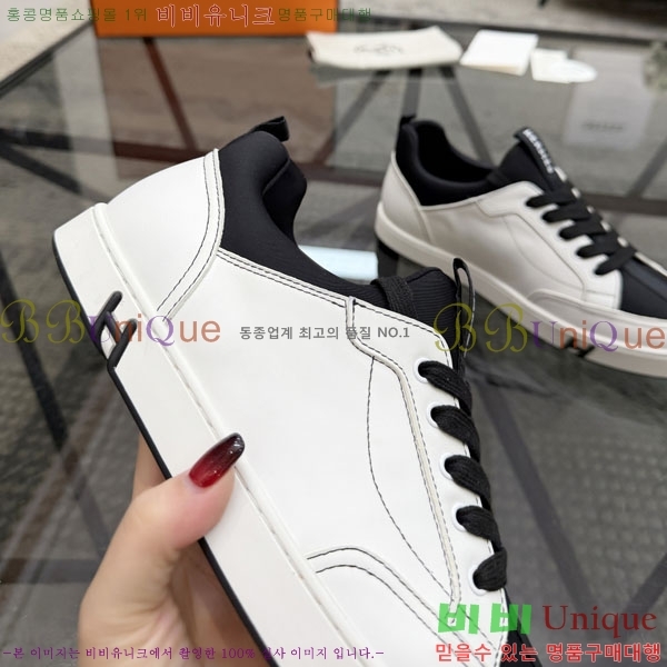 ���� �����޽� ����Ŀ�� HE1223381-3