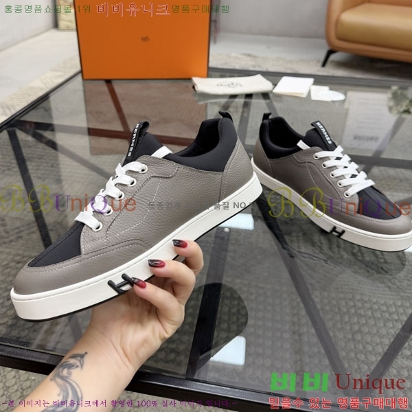 ���� �����޽� ����Ŀ�� HE1223381-2