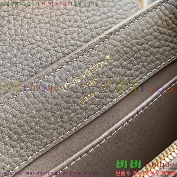 #����*�� �ͼ��ų� īǶ�� �̴� M14177-1200