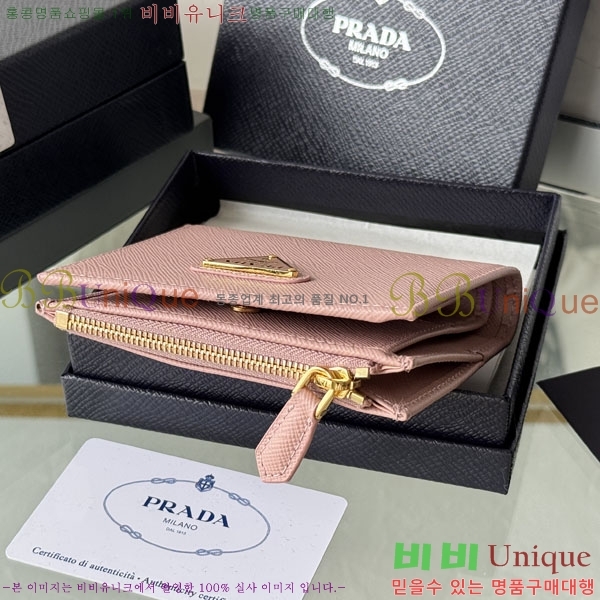 #����� ���ǾƳ� �ΰ� ������ 1ML050-157