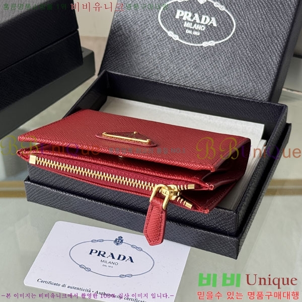 #����� ���ǾƳ� �ΰ� ������ 1ML050-155