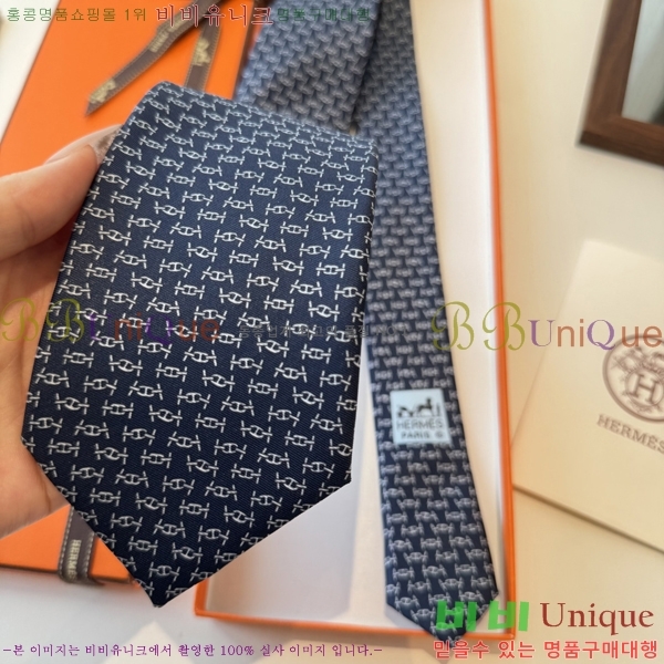 #����*�� Ŭ���� ��Ÿ�� 9HE251216-1