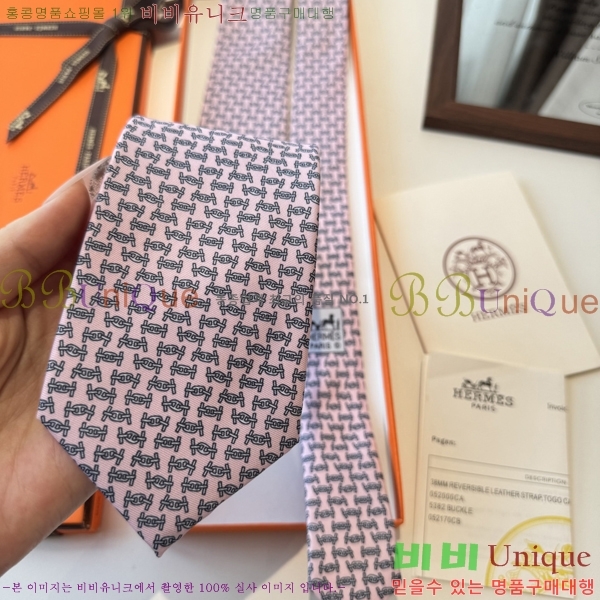 #����*�� Ŭ���� ��Ÿ�� 9HE251216-2