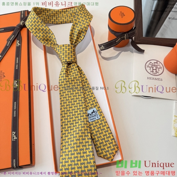 #����*�� Ŭ���� ��Ÿ�� 9HE251216-5