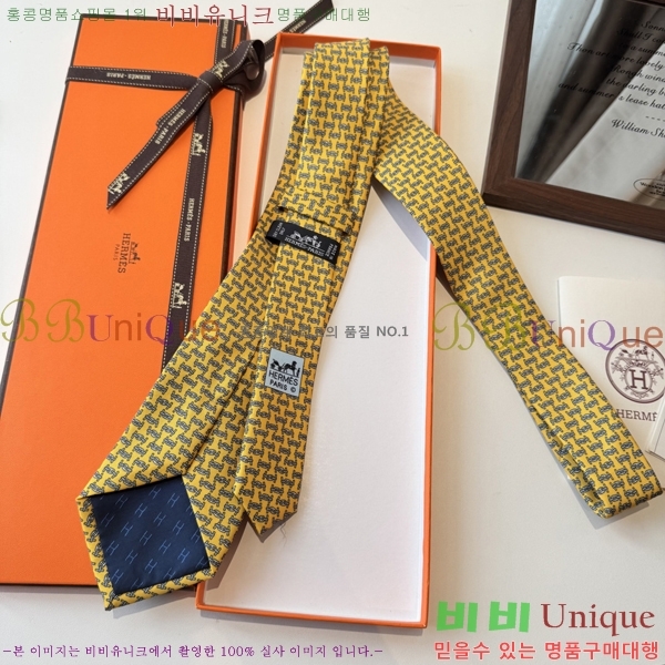 #����*�� Ŭ���� ��Ÿ�� 9HE251216-5