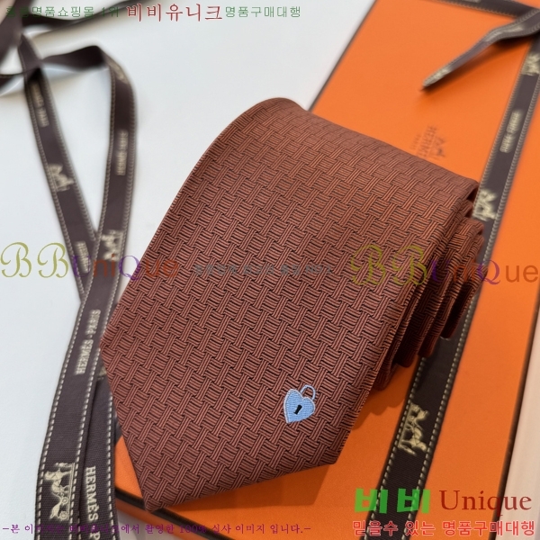 #����*�� Ŭ���� ��Ÿ�� 9HE251213-1