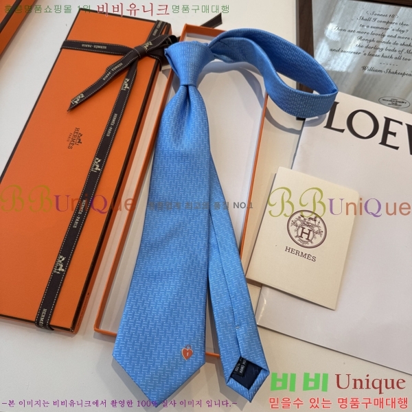 #����*�� Ŭ���� ��Ÿ�� 9HE251213-3