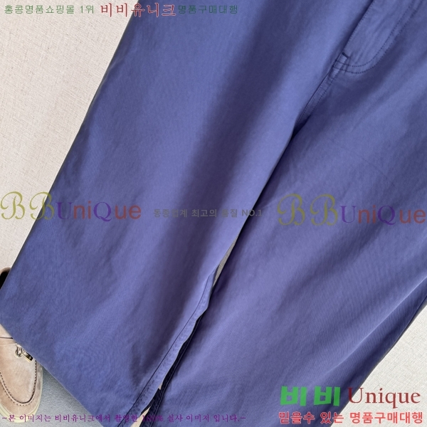 ���� �� �ο� û���� THE7286160