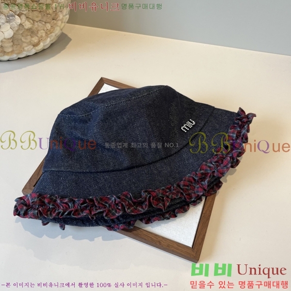 �̿�̿� ���� MU226711-2