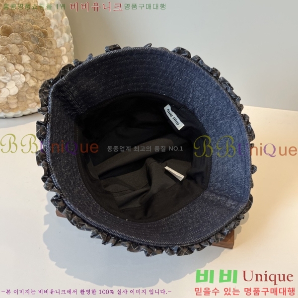 �̿�̿� ���� MU226711-1