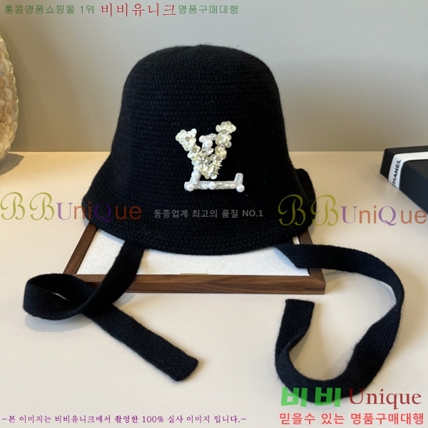 ���̺��� ���� LV5153129-1