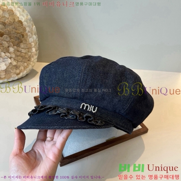 �̿�̿� ���� MU226712-2