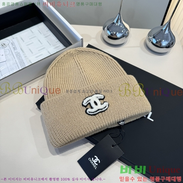 ��* ���� CH2520920-3