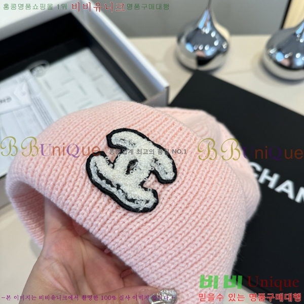 ��* ���� CH2520920-4