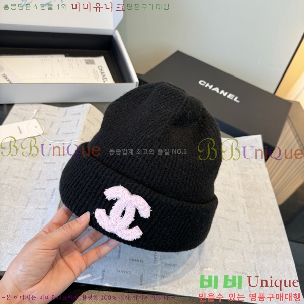 ��* ���� CH2520919-1