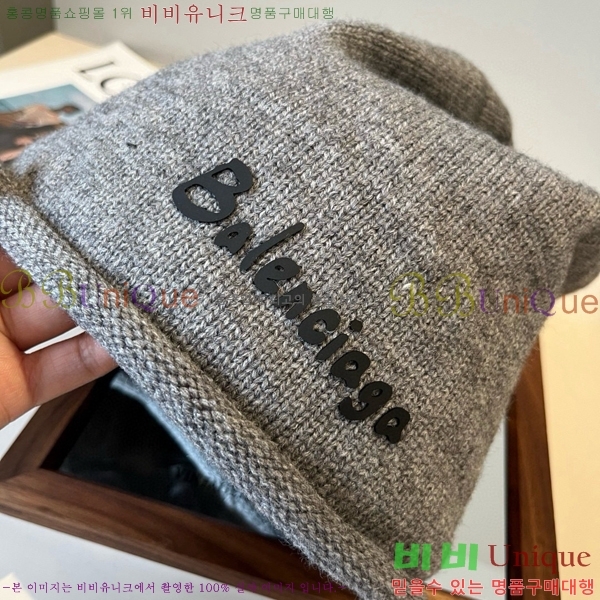 �������� �߷��þư� ���� B654137-1